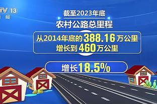 昔日里皮谈国足：要相信自己的实力，在亚洲我们不比任何人差！