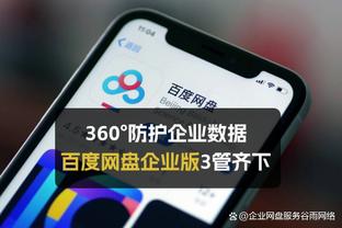 阿斯报：右后卫需换血，皇马不排除明夏签下阿诺德的可能性