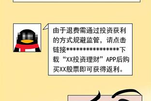 ️?圆梦了！来自中国的10年女登蜜来快船主场看哈登