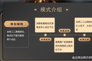 连续60场两双！小萨博尼斯13中6得到16分16板6助&正负值+13