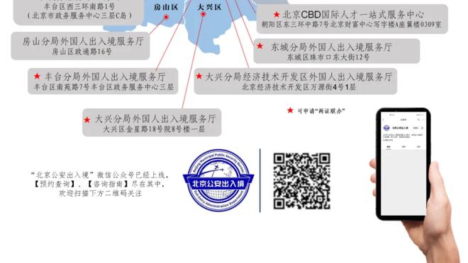 每体：巴萨有意引进尼科-威廉姆斯，球员解约金5000万欧元